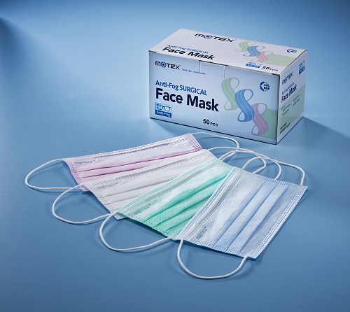 Anti-Fog Surgical Face Mask, ear-loop 