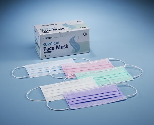 Surgical Face Mask, ear-loop, Type II 